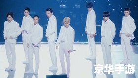 无限挑战 exo EXO挑战无极限:勇闯娱乐圈的冒险之旅 无限挑战 exo EXO挑战无极限:勇闯娱乐圈的冒险之旅