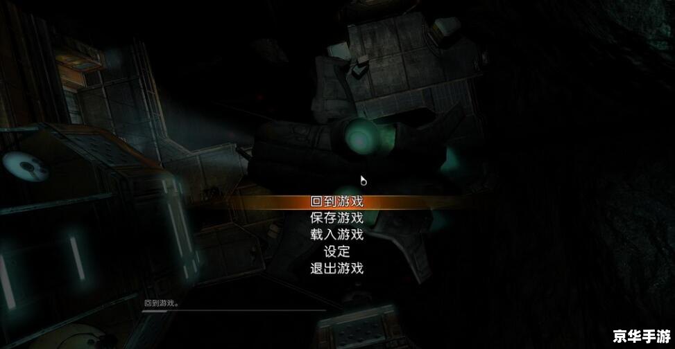 毁灭战士3:bfg 毁灭战士3：BFG版——经典射击游戏的重生