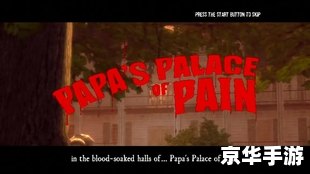 **PS3游戏排行:经典之作回顾** **PS3游戏排行:经典之作回顾**