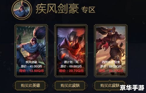 阿卡丽黑金商店:揭秘游戏内的神秘交易 阿卡丽黑金商店:揭秘游戏内的神秘交易