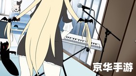 洛克人boss版:挑战与策略的游戏体验 洛克人boss版:挑战与策略的游戏体验
