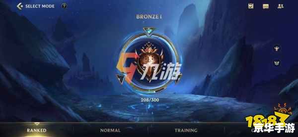 LOL手游段位级别图解析 LOL手游段位级别图解析