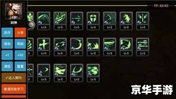 dnf怎么转区 DNF转区攻略:步骤详解与注意事项 dnf怎么转区 DNF转区攻略:步骤详解与注意事项