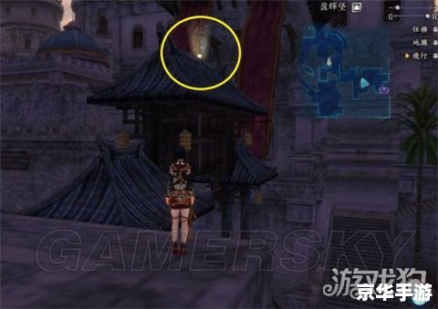 仙剑3重楼——深度解析与游戏体验 仙剑3重楼——深度解析与游戏体验