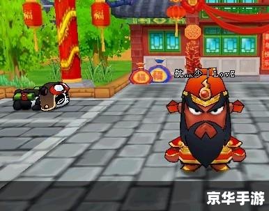 跑跑卡丁车改装探秘:速度与激情的完美结合 跑跑卡丁车改装探秘:速度与激情的完美结合