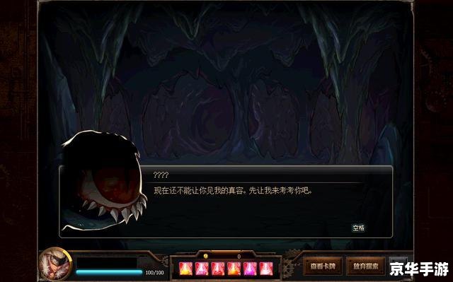 DNF更新包:探索新领域,挑战未知世界 DNF更新包:探索新领域,挑战未知世界