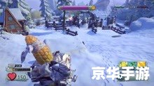 植物大战僵尸花园战争2:策略与乐趣的完美融合 植物大战僵尸花园战争2:策略与乐趣的完美融合