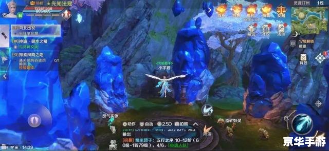 完美世界信仰之跃:跃入无尽的冒险世界 完美世界信仰之跃:跃入无尽的冒险世界