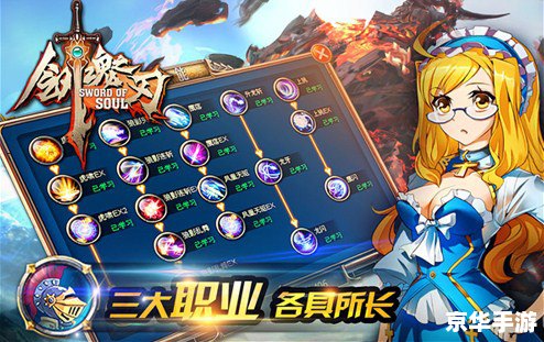 热血格斗密码:探索游戏背后的深度世界 热血格斗密码:探索游戏背后的深度世界