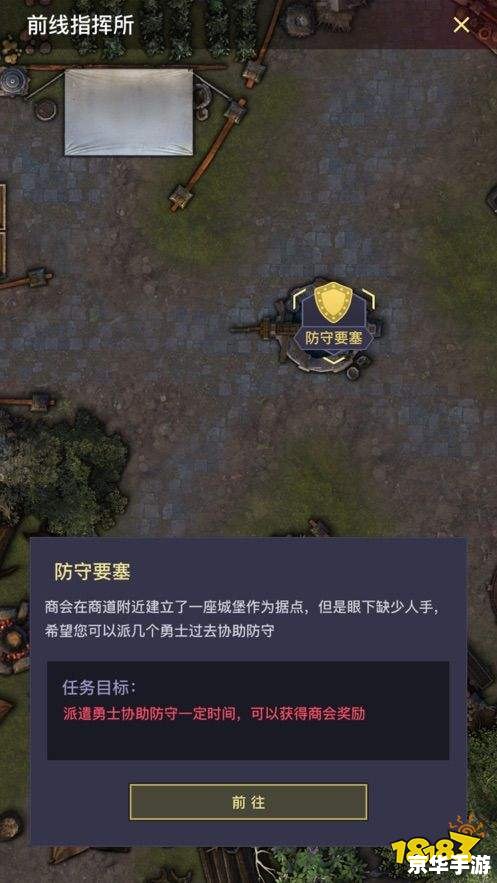 热血格斗密码:探索游戏背后的深度世界 热血格斗密码:探索游戏背后的深度世界