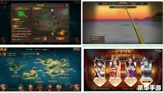 三国杀曹操传攻略:掌握关键策略,成就霸业 三国杀曹操传攻略:掌握关键策略,成就霸业