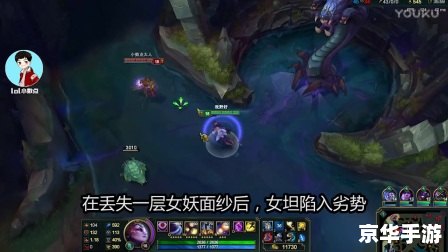 LOL战力系统深度解析:胜利女神的青睐 LOL战力系统深度解析:胜利女神的青睐