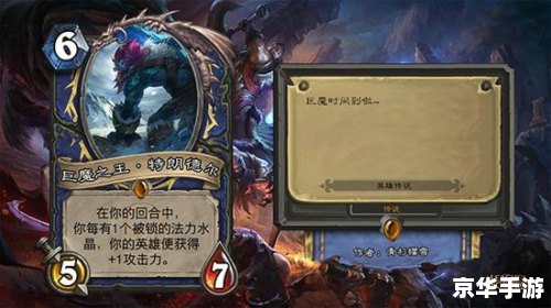 **英雄联盟恶搞歌曲:玩家之歌** **英雄联盟恶搞歌曲:玩家之歌**