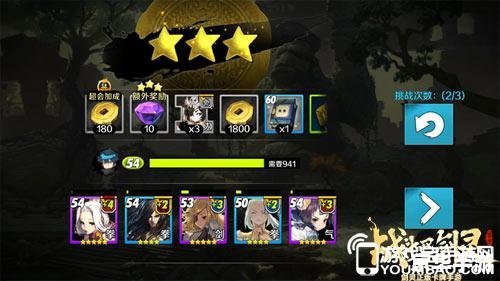 斗战神贴吧 斗战神:战斗、策略与神话的完美结合 斗战神贴吧 斗战神:战斗、策略与神话的完美结合