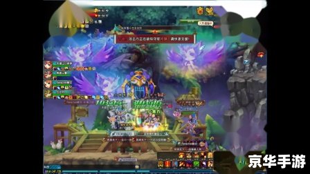 QQ三国跨服PK:策略与勇气的较量 QQ三国跨服PK:策略与勇气的较量