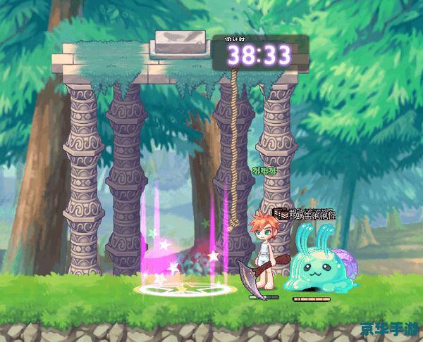 彩虹岛贤者：探索、智慧与魔法的交织