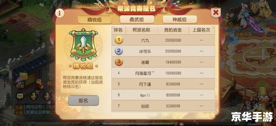 梦幻西游手游要点卡吗 梦幻西游手游：点卡制度详解