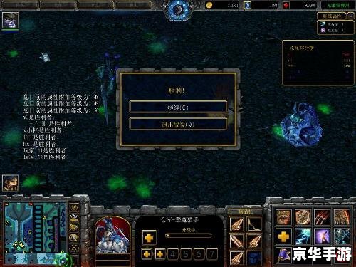 御龙在天石头怎么加工 御龙在天:石头加工的艺术与策略 御龙在天石头怎么加工 御龙在天:石头加工的艺术与策略