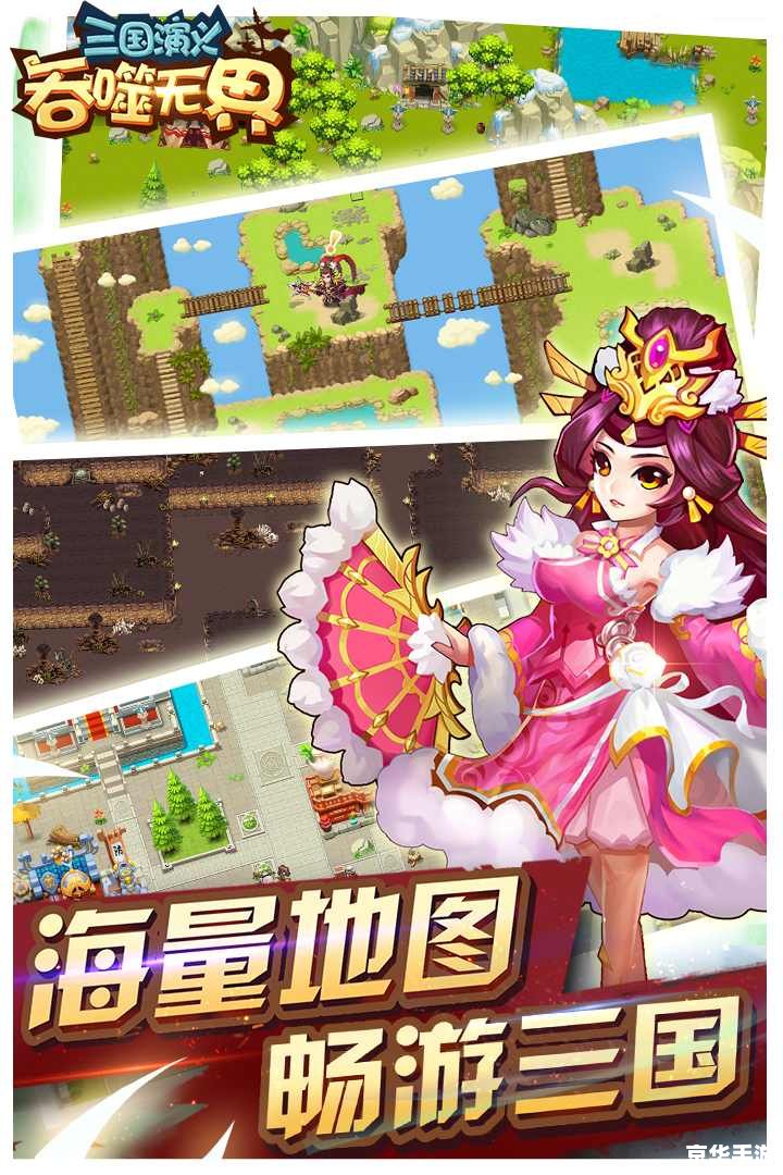 超级解霸3000:重温经典,探索游戏无界 超级解霸3000:重温经典,探索游戏无界