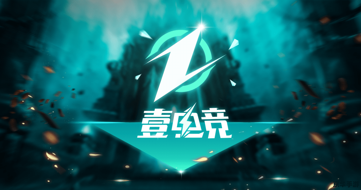 电竞高校：培养未来电竞之星的摇篮