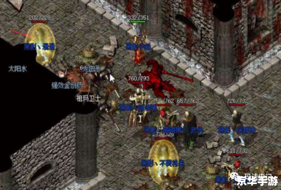 传奇时代影城:电影与游戏的跨界传奇 传奇时代影城:电影与游戏的跨界传奇
