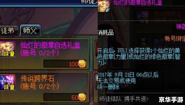 dnf怎么隐藏其他玩家 DNF如何隐藏其他玩家——提升游戏体验的小技巧 dnf怎么隐藏其他玩家 DNF如何隐藏其他玩家——提升游戏体验的小技巧