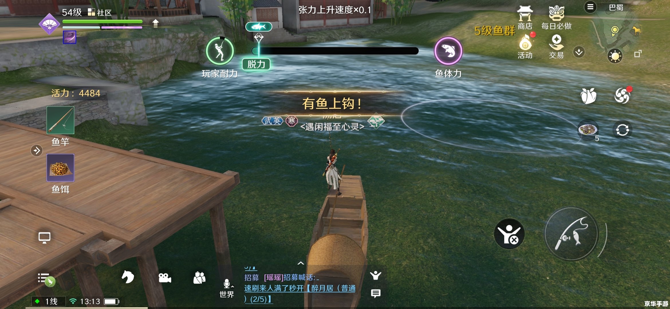 天涯明月刀副本攻略与心得分享 天涯明月刀副本攻略与心得分享