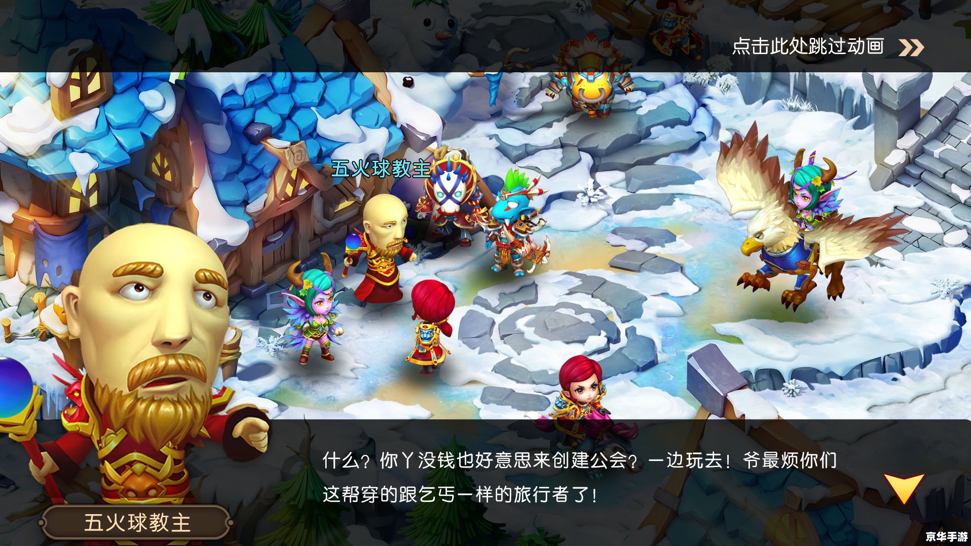 **梦幻西游绝幻魔音:探索魔幻的音乐世界** **梦幻西游绝幻魔音:探索魔幻的音乐世界**