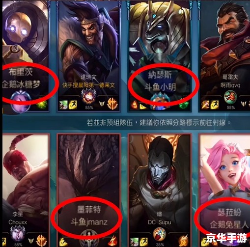 LOL首胜奖励：激励玩家迈向胜利的重要机制
