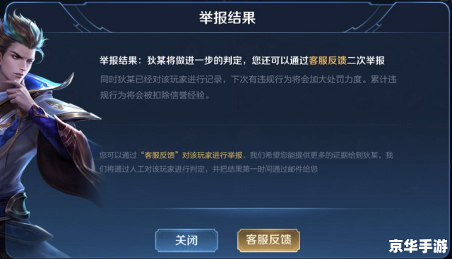 【畅游邮箱】探秘游戏世界:畅享精彩,体验无限 【畅游邮箱】探秘游戏世界:畅享精彩,体验无限