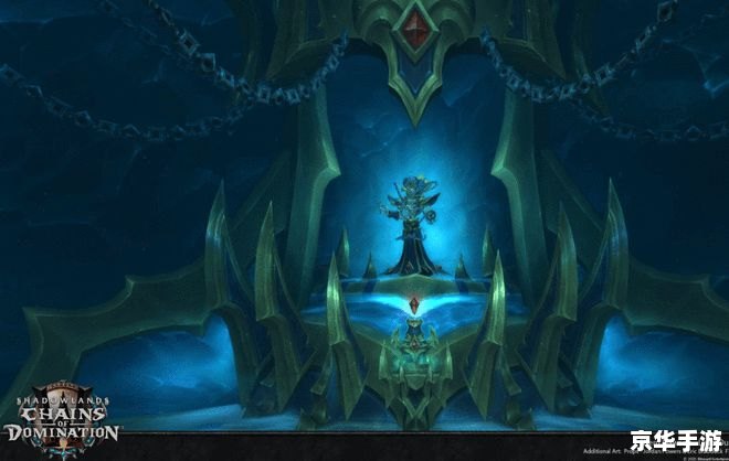 魔兽世界 重置 魔兽世界重置：探索全新冒险的奇幻世界