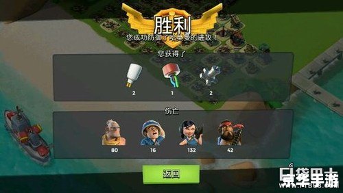 **《海岛奇兵投弹兵》:策略与火力的完美结合** **《海岛奇兵投弹兵》:策略与火力的完美结合**