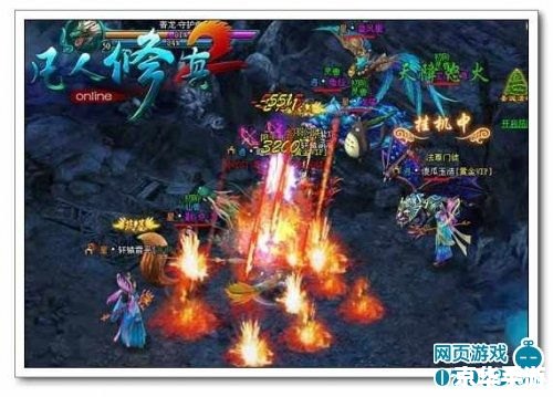 凡人修真2辅助:探索修真世界的新维度 凡人修真2辅助:探索修真世界的新维度