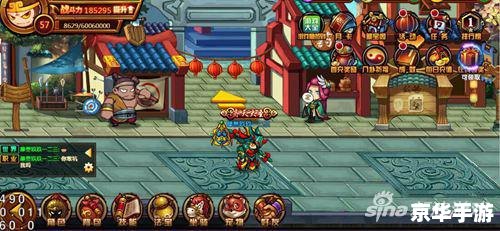 造梦西游3法宝 【造梦西游3】法宝系统:探索、收集与战斗的无尽魅力 造梦西游3法宝 【造梦西游3】法宝系统:探索、收集与战斗的无尽魅力