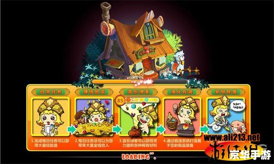 太鼓达人完整版：挑战节奏感的音乐游戏之旅
