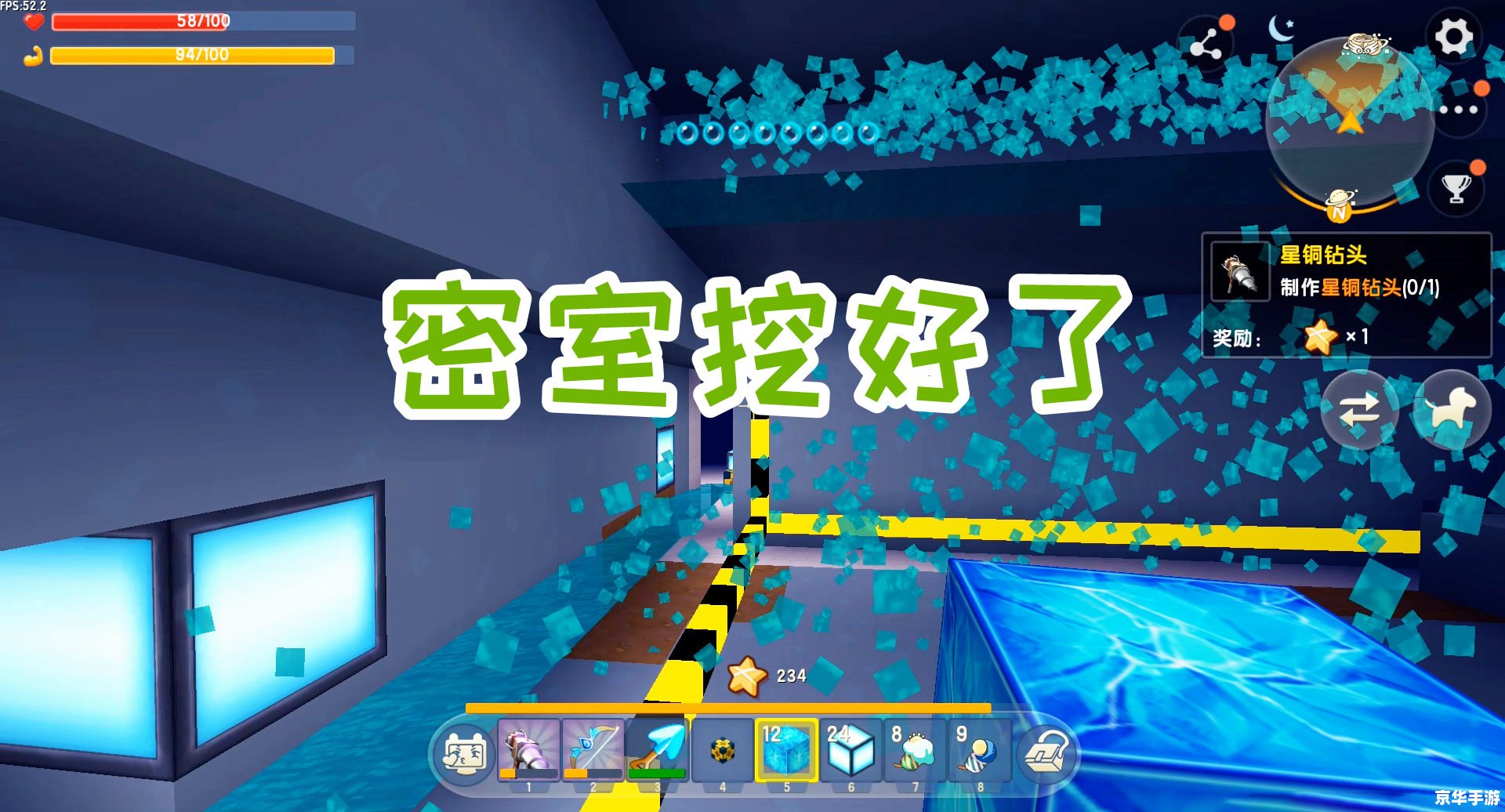 章鱼电竞：探索游戏世界的新纪元