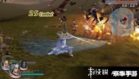 **无双大蛇蛇魔修改器详解**