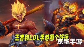 英雄联盟小说作者乱 英雄联盟：小说作者的创作乱局