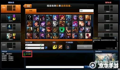 lol好听的英文名字 英雄联盟(LOL)中那些好听的英文名字 lol好听的英文名字 英雄联盟(LOL)中那些好听的英文名字