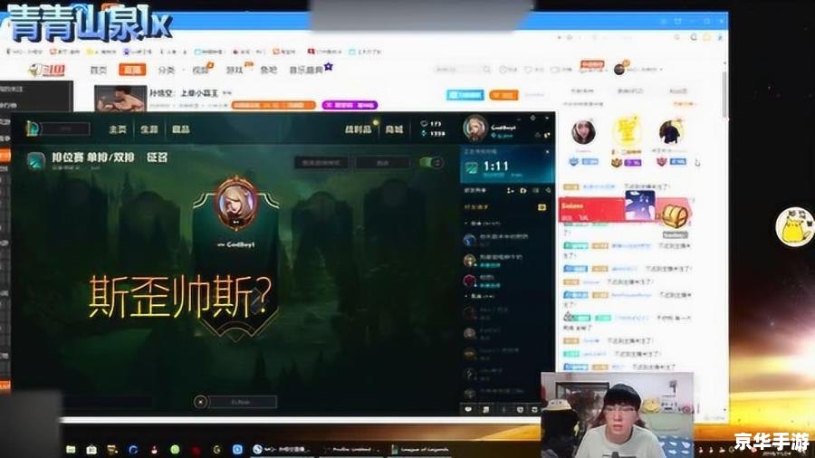 lol好听的英文名字 英雄联盟(LOL)中那些好听的英文名字 lol好听的英文名字 英雄联盟(LOL)中那些好听的英文名字