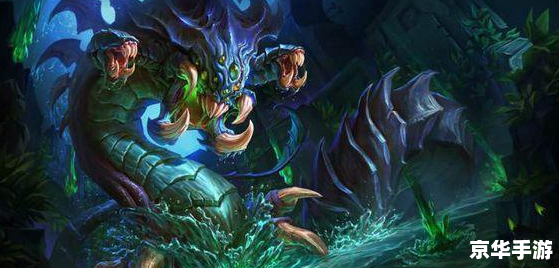 lol纳什之牙 纳什之牙:英雄联盟中的魔法利器 lol纳什之牙 纳什之牙:英雄联盟中的魔法利器