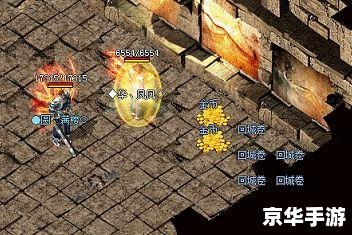 热血无赖玩不到 热血无赖游戏无法运行问题分析及解决方案 热血无赖玩不到 热血无赖游戏无法运行问题分析及解决方案