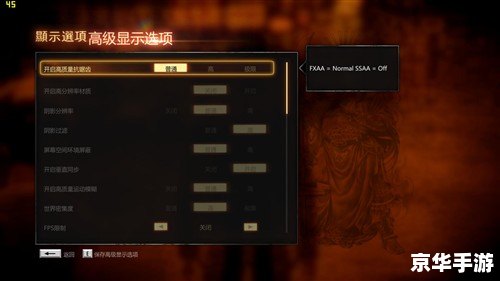 热血无赖玩不到 热血无赖游戏无法运行问题分析及解决方案