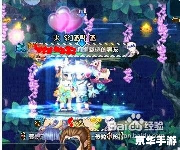QQ三国升级攻略:探秘游戏世界,畅享升级乐趣 QQ三国升级攻略:探秘游戏世界,畅享升级乐趣