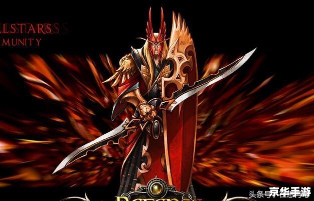dota虚空假面 **DOTA中的虚空假面：深入解析其技能与策略**