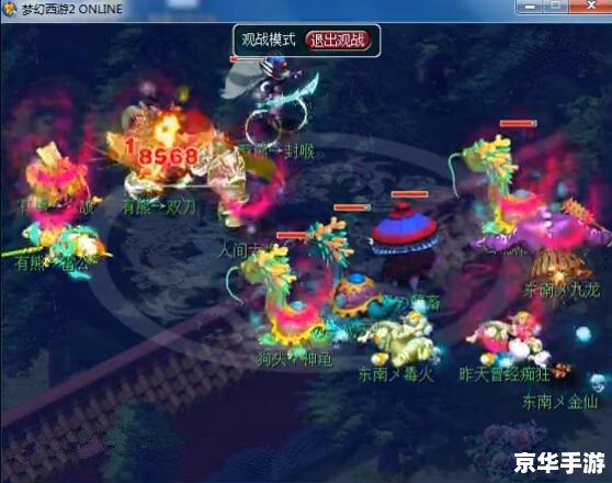 大话西游叶子猪:经典重现,情怀依旧 大话西游叶子猪:经典重现,情怀依旧