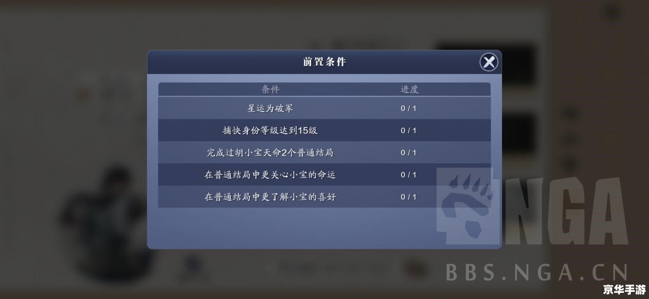 天涯明月刀CDKEY：解锁江湖世界的钥匙