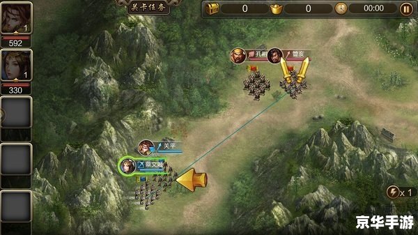 后院三国攻略：打造无敌阵容，智取天下！