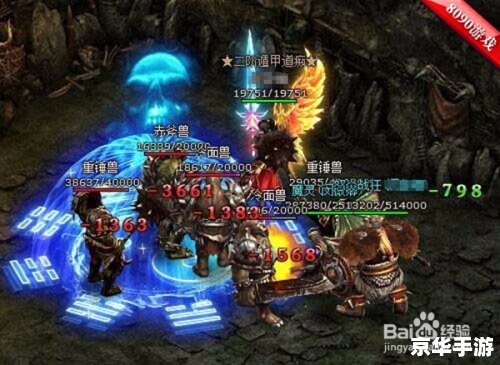 勇士的信仰神秘地带在哪 勇士的信仰:神秘地带的探索与挑战 勇士的信仰神秘地带在哪 勇士的信仰:神秘地带的探索与挑战