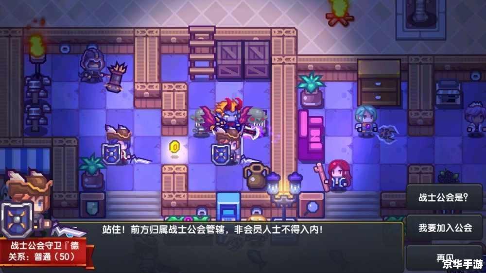 魔法卡片图标:游戏中的魔法世界 魔法卡片图标:游戏中的魔法世界